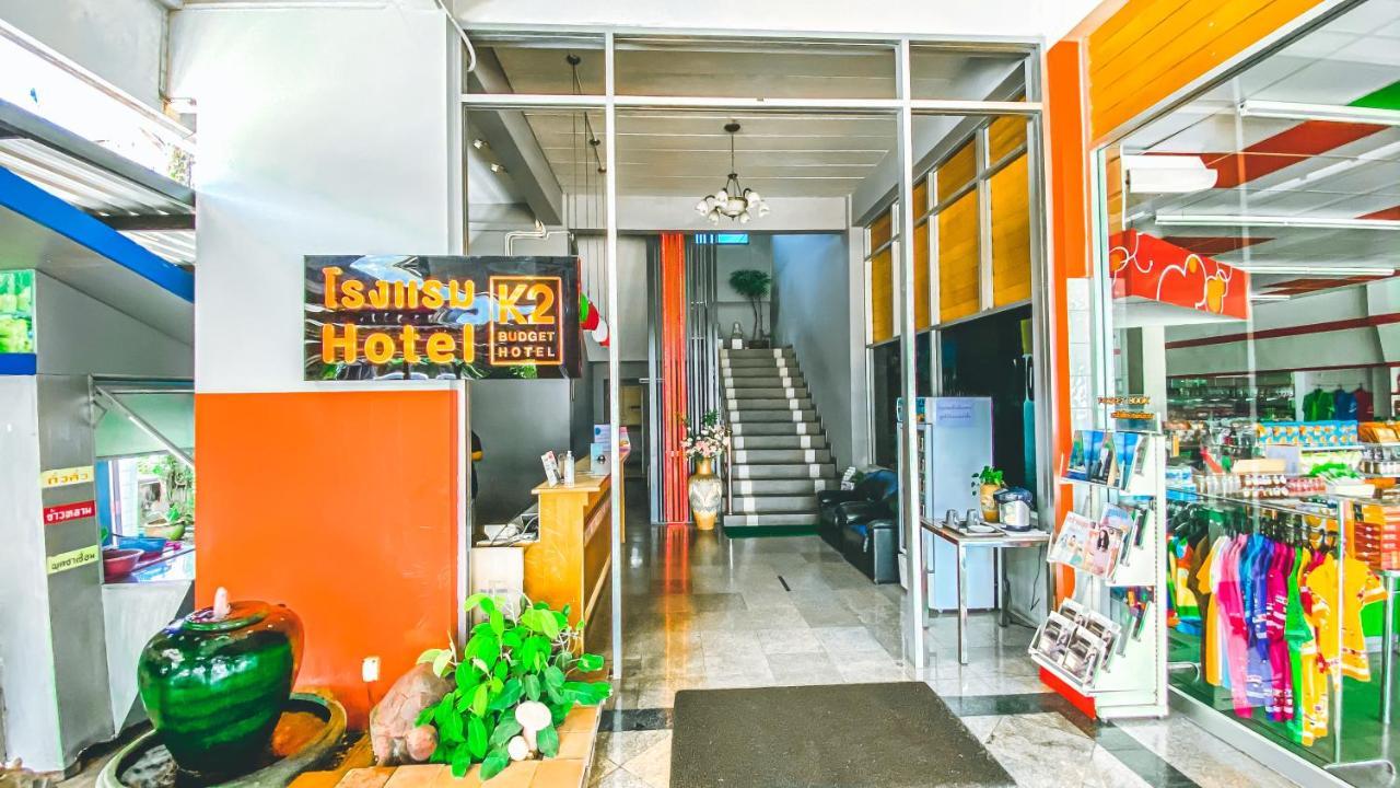 K2 Hotel @ Airport Surat Thani Exterior foto