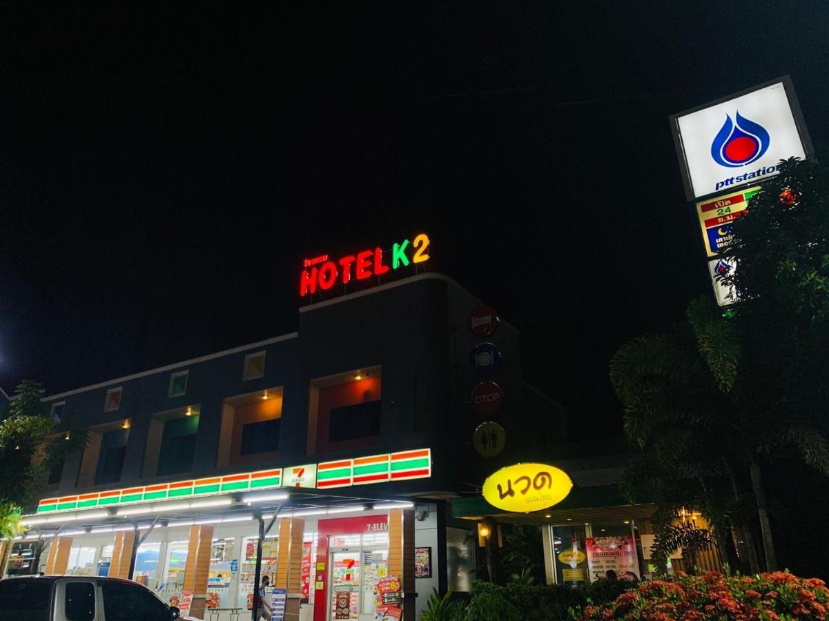 K2 Hotel @ Airport Surat Thani Exterior foto
